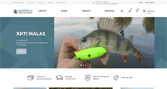 Desktop Screenshot of novofish.ru